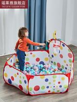 Shooting folding ocean ball pool toy fence baby indoor home home game House childrens tent color wave ball