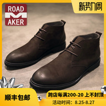  Rodmeco winter British style Martin boots mens retro leather high-top boots tooling boots trend Chelsea boots