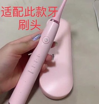 Suitable for Akangwei Accuway electric toothbrush head ZW501 503 special replacement soft hair adult 4 packs