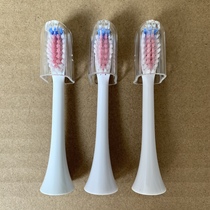 Compatible with KMC electric toothbrush M8 to replace the original brush head (three sets)
