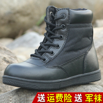 Autumn and Winter Childrens combat boots land war boots male high-help special forces training boots desert boots tactical boots Martin hiking shoes