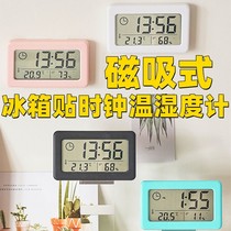 Thermometer refrigerator sticker portable minimalist magnetic suction style fridge sticker digital electronic clock large screen light and thin temperature and humidity meter