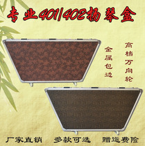 Yangqin box high-grade 401 402 Yangqin box shockproof and anti-fall box piano box Yangqin box Yangqin box Yangqin accessories