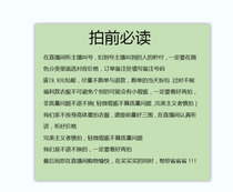 bo luo jia welfare