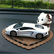 Car model ornaments high-end sports car Lamborghini simulation perfume seat mens car central control decorations