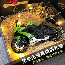 Kawasaki Kawasaki Ninja 1:12 simulation ZX-10R alloy locomotive model Valentines Day to send boyfriend