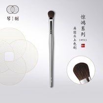 Violin Makeup Brush Throng Series 491 Flat Round Eye Shadow Brush With a Zzy Dyeing Brush Cangzhou Brush Upper Color Brush