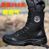 Autumn labor security boots men and women tactical canvas high super light security check security shoes black zipper training boots