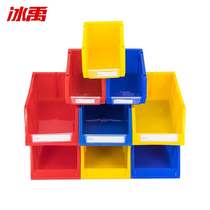 Bing Yu BY-171 group vertical material box inclined screw storage box parts box tool box shelf whole