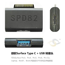 spd80 82 usb adapter Surface Go Book Pro3456 Type-C charger