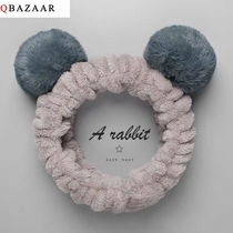 Net red cartoon cute face wash hair band female wash headgear Korean simple beauty makeup non-slip headband male hair band