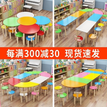 Solid Wood kindergarten desks and chairs early education care class childrens studio painting table art table training table