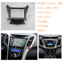 14 Hyundai Elantra I-35 right modified face frame audio navigation DVD CD universal machine modified panel