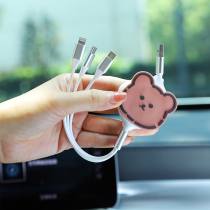 Data cable three-in-one mobile phone fast charging Apple telescopic charger one drag three car multi-function female car decoration