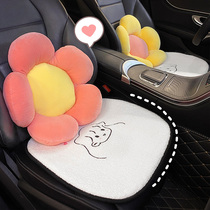 Car cushion winter warm plush cartoon goddess cute little waist winter lamb car cushion seat cover