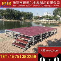 Aluminum alloy event Assembly fast assembly outdoor wedding auto show performance T table aluminum alloy lift adjustment stage truss