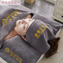  Special towels for beauty salons head towels no fur skin management bed making large bath towels absorbent and soft customized LOGO