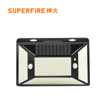 Shenhuo solar wall lamp free wiring FF6-C stairs outdoor outdoor corridor courtyard induction led wall lamp simple