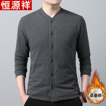 Hengyuanxiang middle-aged father small cotton-padded jacket male inner wearing Mulberry silk cotton-padded jacket cold-proof and warm-fitting padded cotton clothing