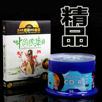 Blue glaze black glue 20 yuan 10 sheets only sold with burner not only for sale