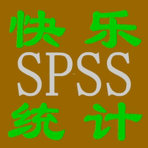 SPSS data statistical analysis master experimental data Medical Data statistical processing quality and quantity professional