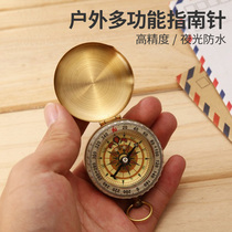 Compass pocket watch high precision retro luminous waterproof sports car finger North needle compass compass outdoor multi-function