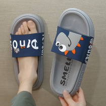 Slippers Mens Summer Cute Cartoon Home Indoor Couple Cool Dragging Thick Bottom 46 Large Yard 48 Bathrooms Anti-slip word drag