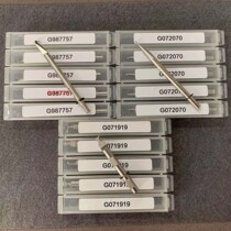 Asda locking machine cutting wire cutting knife hook knife Yasen locking machine book hook automatic locking machine hook plate North Star