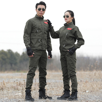 Spring New High-end Army Green Workwear Wear and Breathable Camouflage Costume for Men Tactical Leisure Costumes