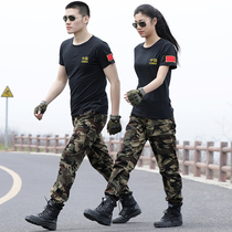 Summer short sleeve thin cotton T - shirt elastic pants breathable special training students military camouflage suit men suit suit