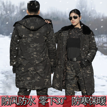 Military cotton coat mens winter long thickened northeast camouflage big cotton-padded jacket cotton warm security guard cold clothing military fan clothes