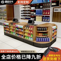 Convenience store cashier Corner small bar Maternal and child store Pharmacy cashier counter Wooden supermarket cashier