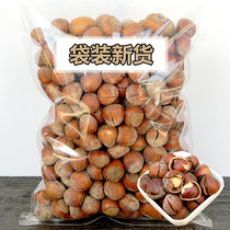 Salt and pepper cream plain large granules hazelnut 500g nut opening dried fruit northeast whole box cooked weighing Jin bulk bag