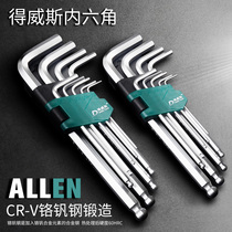 Deweisi imperial hexagon wrench set Imperial screw use tool CR-V ball head hexagonal wrench