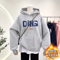 Clearance to pick up the leak ~ tail single big brand cut counter foreign trade plus velvet thickened 2021 Winter hooded sweater women