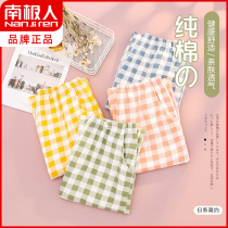 Antarctic People Pure Cotton Sleeping Pants Womens Day Series Ins Tide Girls Plaid Plaid Pants Summer Breathable Big Code Home Pants Spring Autumn