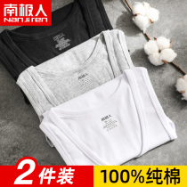 Antarctic pure cotton mens vest sports fitness white tight sleeveless hurdler youth cotton autumn and winter base undershirt