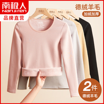 South Pole Develvet wool warm lingerie Female Cavet thickened inner wearing fever-beating undershirt anti-chilling single blouse winter