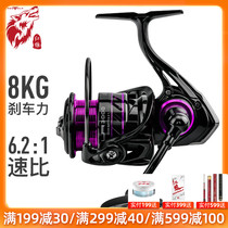 Red wolf Brontosaurus Luya spinning wheel All-metal special long-throw fishing wheel Imitation car fishing line wheel Throwing rod rock rod rocker wheel