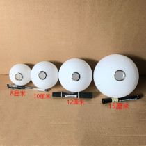 Modern Nordic style chandelier Glass lampshade G9 lamp head Metal ring White ball Glass lampshade accessories Magic bean ball