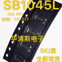  SMD SB1045L SL1045L 10A45V low voltage dropout Schottky diode TO277 ultra-thin large chip