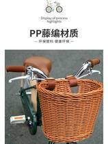 Childrens bicycle frame Rainproof front basket Rattan imitation plastic basket Folding car battery electric car