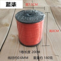 Construction line Fishworm Silk Engineering line construction line exterior wall line dry hanging plastic hanging Tuo line tile horizontal glue line