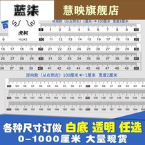 Transparent sticky scale sticker with adhesive back adhesive self-adhesive scale ruler stick stick adhesive scale stick
