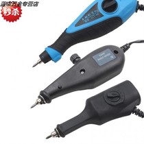Portable electric marking all-in-one machine Sign nameplate lettering frame number Handheld electric coding machine clip