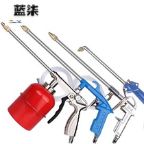 Pneumatic cleaning gun High pressure spray gun car washing engine engine oil sewage gas dual-purpose adjustable air pump air compressor
