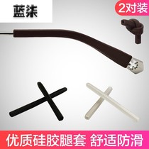 Glasses anti-slip cover silicone cover fixed to drop off anti-fall deviner slim leg cover with eyes frame leg ears soft and long