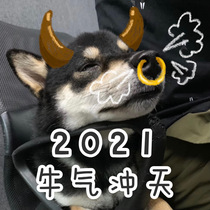 Abnormal order closure and replacement fee