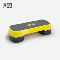 XTR pedal gym home yoga aerobic exercise equipment Big Pedal jumping gymnastics pedal