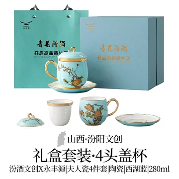 汾酒习酒联名礼盒-汾酒习酒联名礼盒促销价格、汾酒习酒联名礼盒品牌- 淘宝